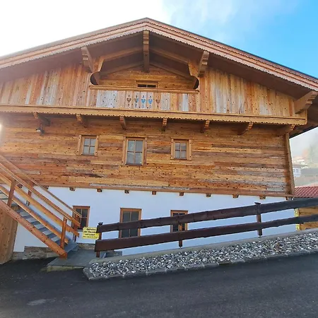 度假居 Zauberwinkel-3 By Interhome *