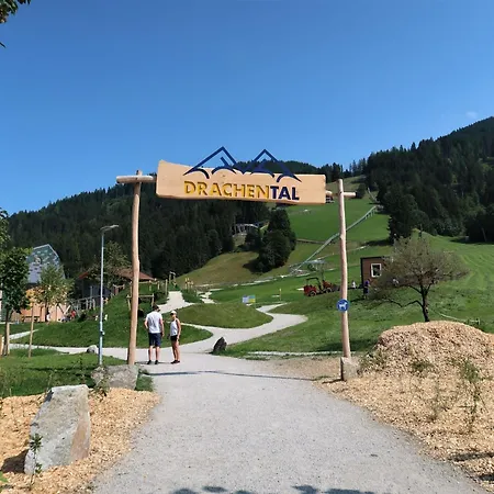 度假居 Zauberwinkel-3 By Interhome Esbaum